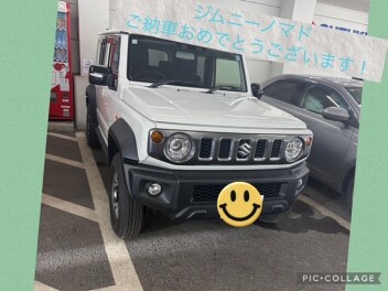 ジムニーノマドご納車いたしました！