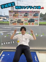 今週もまだまだ元気に営業します！！