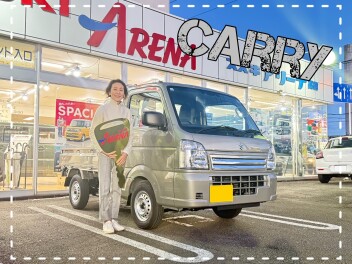 ☆Ｈ様 ご納車おめでとうございます☆