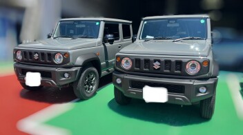 ご納車おめでとうございます