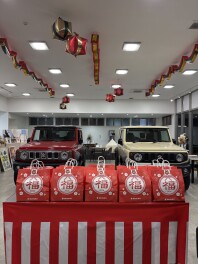 新年初売り開催します！！！