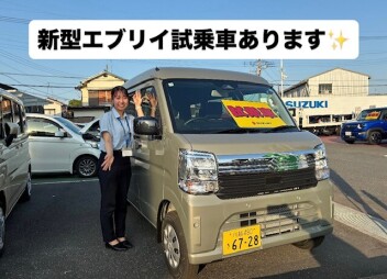 新型エブリイ試乗車あります！！
