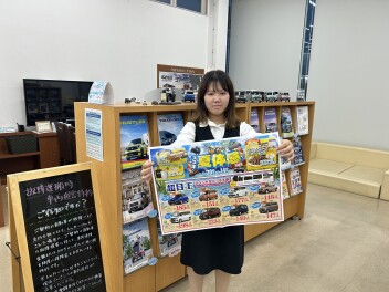 スズキ夏体感フェア始まります