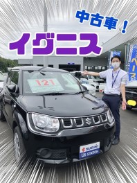 おすすめの中古車紹介です！!