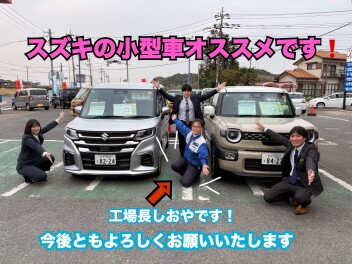 試乗車、揃ってます！！