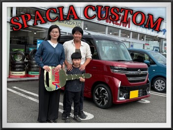 ☆Ｙ様 ご納車おめでとうございます☆