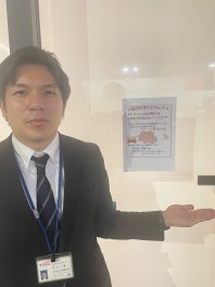 社内研修に伴う臨時休業のお知らせ