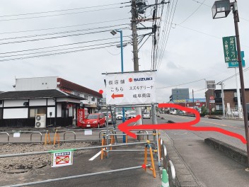 新店舗