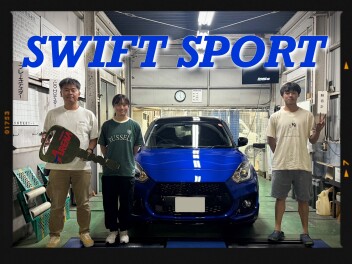 ☆Ｓ様 ご納車おめでとうございます☆