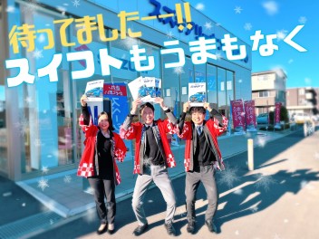 スペーシアの次は新型スイフト！！！