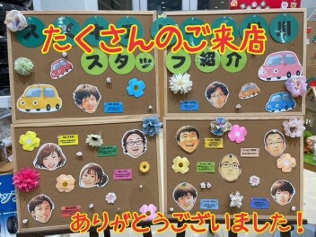 たくさんのご来場ありがとうございました。