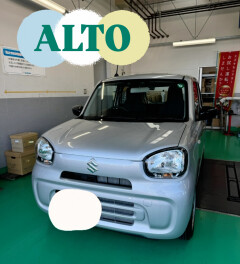アルト