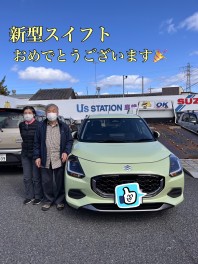 【 新型スイフト 】ご納車おめでとうございます ☆彡