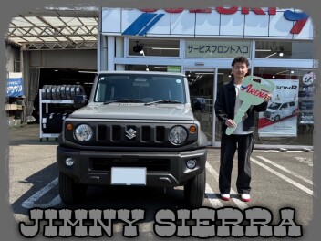 ☆Ｉ様 ご納車おめでとうございます☆