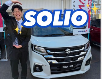安全も快適も進化した、 ＮＥＷソリオ/ソリオ バンディット誕生！