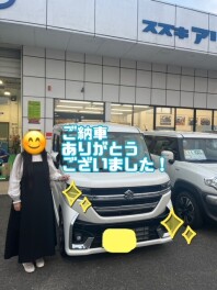 ご納車ありがとうございました！