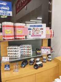 ３月最後の週末！！