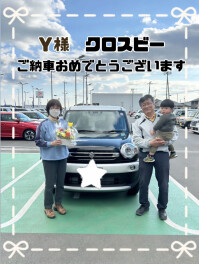 クロスビー納車しました！！！！
