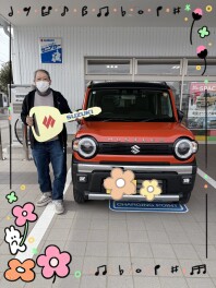 ハスラータフワイルドご納車おめでとうございます！！