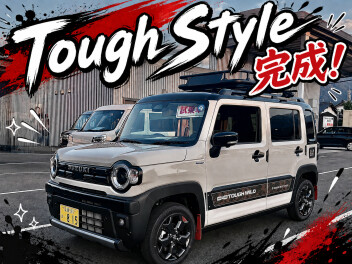 ハスラーＴｏｕｇｈＳｔｙｌｅ完成！！