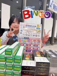 愛車無料点検あと1か月です(´;ω;｀)