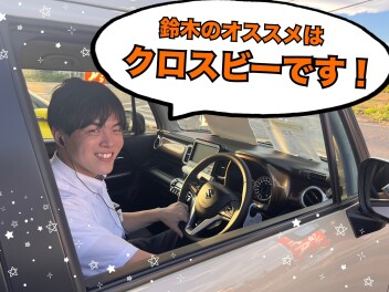３連休もよろしくお願いします！！