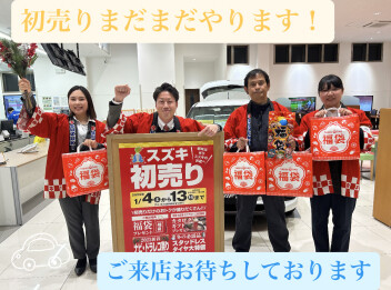 まだまだ続きます！！！！！