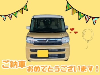スペーシアご納車おめでとうございます☆☆