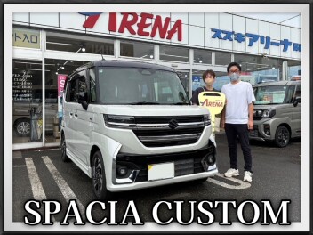 ☆Ｋ様 ご納車おめでとうございます☆