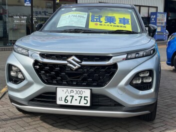 今月最後の大試乗会