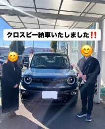 ご納車おめでとうございます！【クロスビー　MZ 】