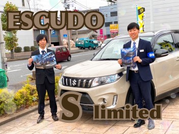 あのエスクードに！！特別仕様車  S Limited が新登場です！！！