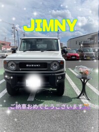 ジムニーご納車です！！！