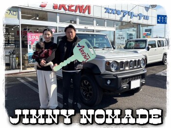 ☆Ｓ様 ご納車おめでとうございます☆