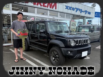 ☆Ｉ様 ご納車おめでとうございます☆