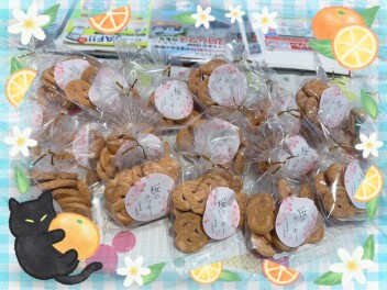 HappyDay開催！！！！