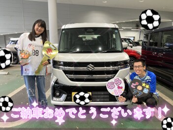 ご納車おめでとうございます！