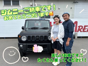 ジムニーご納車おめでとうございます！！