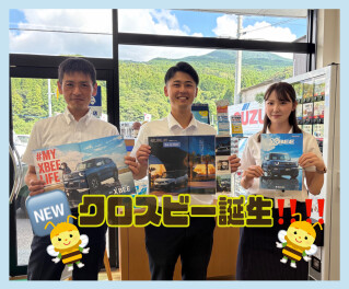 タイクツしないSUV 新型クロスビー 登場！