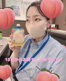 長期休暇入りま～す