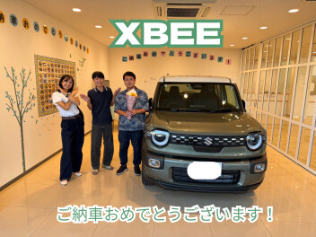 ☆Ｋ様　ご納車おめでとうございます☆