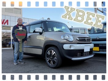 ☆Ｈ様 ご納車おめでとうございます☆