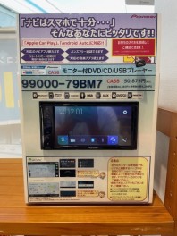 中古車　キャンペーン実施中です！