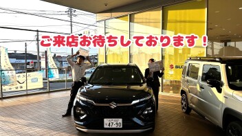 【土浦南】８月もありがとうございました！