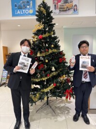 ～スズキ先行初売りフェア～