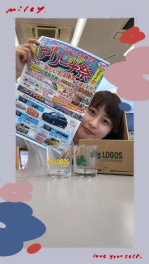 アリーナ祭だ！わっしょい！！