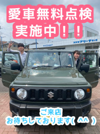 ６月もぜひ龍ケ崎へ♪