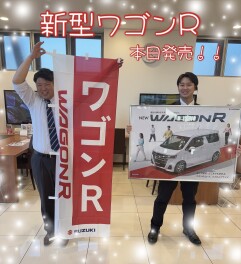 新型ワゴンＲ登場！！！