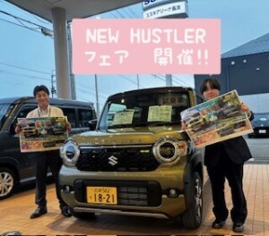 あなたはどっち？NEWハスラーフェア開催☆