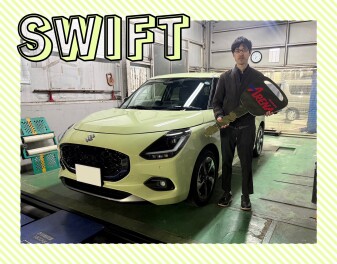 ☆Ｈ様 ご納車おめでとうございます☆
